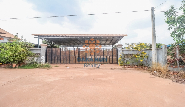 Urgent Sale Land near Svay Dangkum-Siem Reap