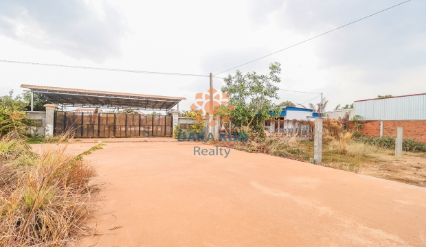 Urgent Sale Land near Svay Dangkum-Siem Reap