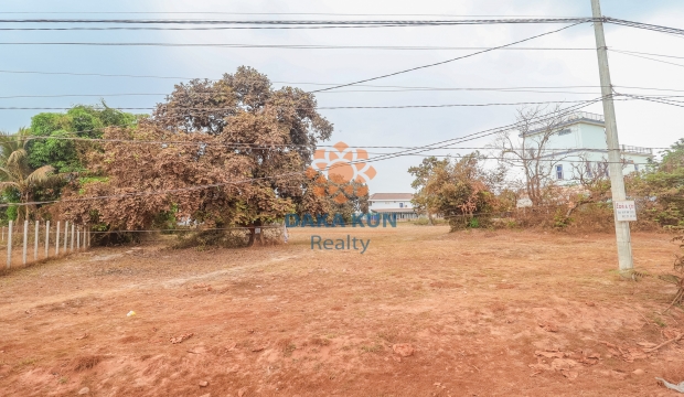 Urgent Sale Land near Siem Reap city