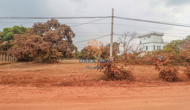 Urgent Sale Land near Siem Reap city