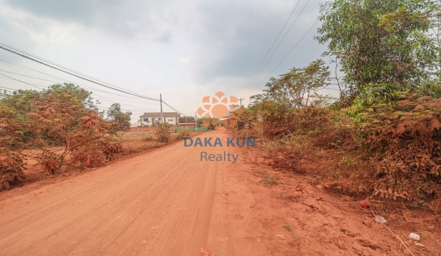 Urgent Sale Land near Siem Reap city