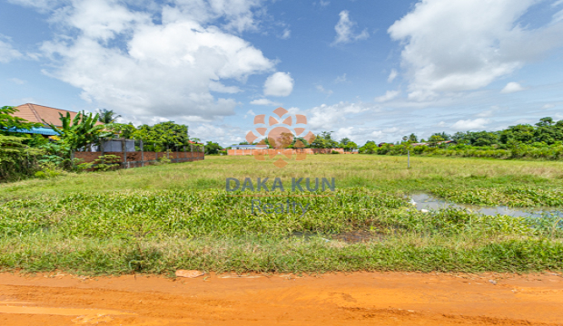 Land for Sale in Krong Siem Reap-Chreav