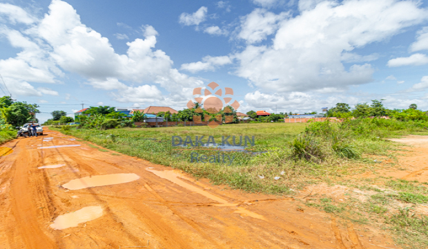 Land for Sale in Krong Siem Reap-Chreav