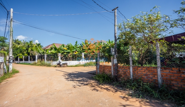 Land for Sale near Ring Road, Siem Reap