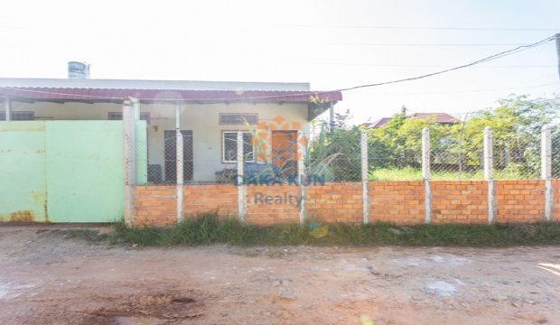 Land for Sale near Ring Road, Siem Reap