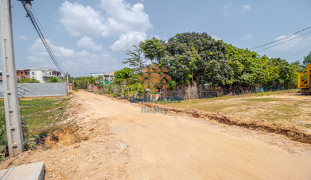 Land for Sale near Wat Chork, Siem Reap