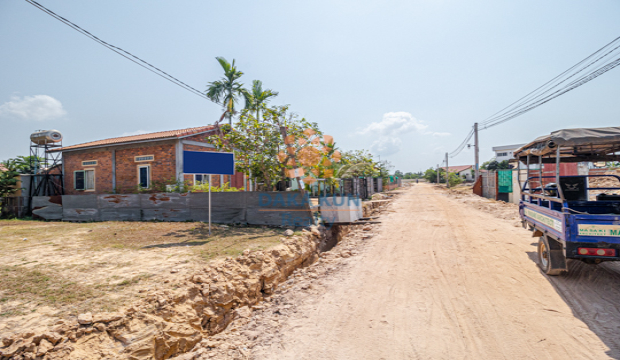 Land for Sale near Wat Chork, Siem Reap