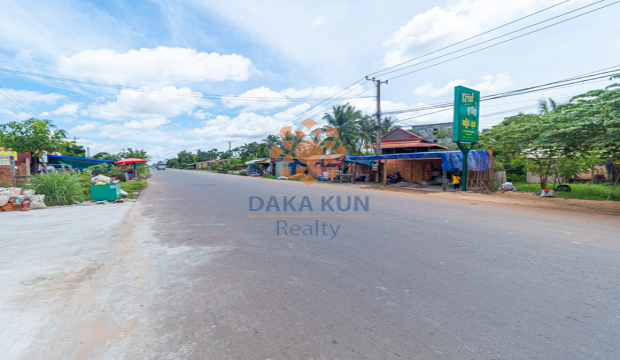 Land for Sale in Krong Siem Reap-Ring Road