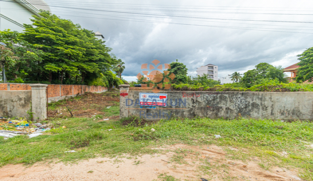 Urgent Sale Land in Siem Reap-Svay Dangkum