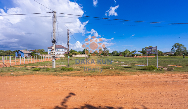 Land for Sale in Krong Siem Reap-Sambuor