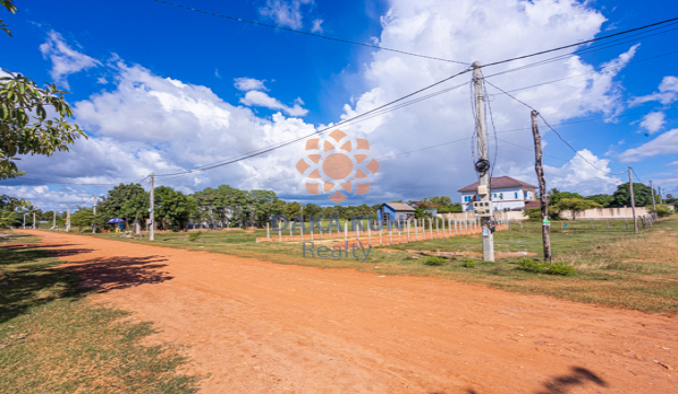 Land for Sale in Krong Siem Reap-Sambuor