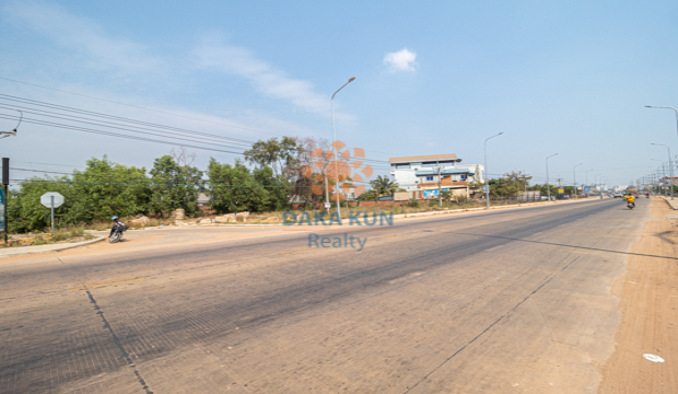 Land for Rent in Krong Siem Reap-Ring Road