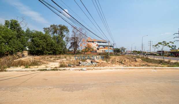 Land for Rent in Krong Siem Reap-Ring Road