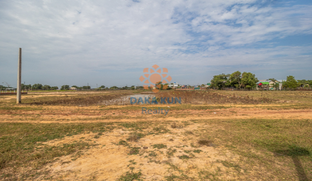 Land for Sale in Krong Siem Reap-Svay Dangkum