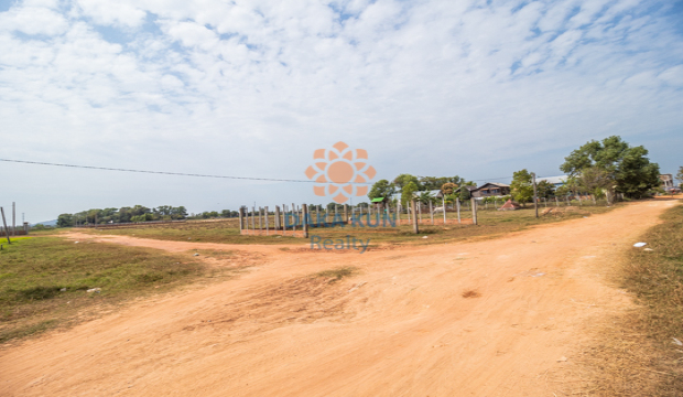 Land for Sale in Krong Siem Reap-Svay Dangkum