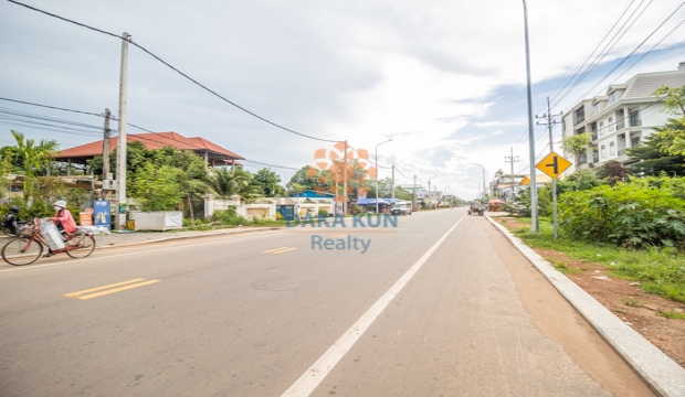 Land for Sale in Siem Reap-Svay Dangkum