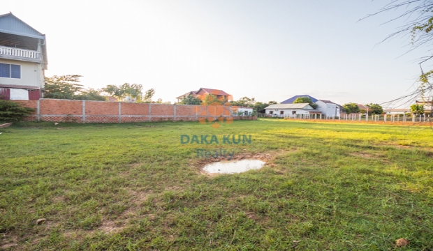 Land for Sale in Siem Reap city