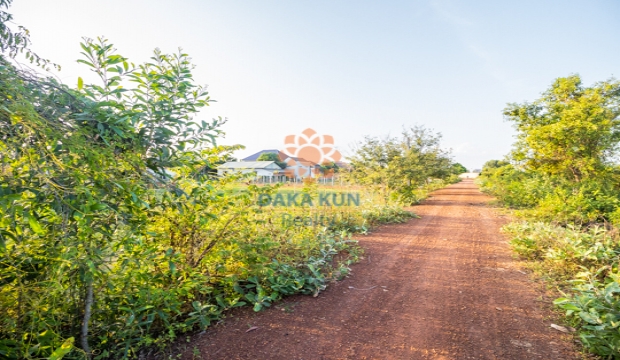 Land for Sale in Siem Reap city