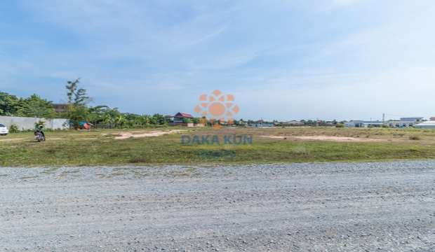 Land for Sale in Siem Reap