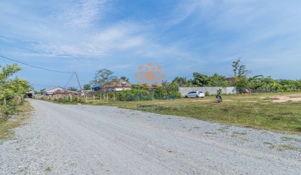 Land for Sale in Siem Reap