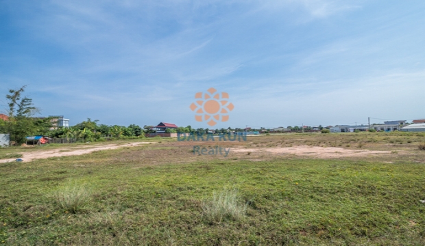 Land for Sale in Siem Reap