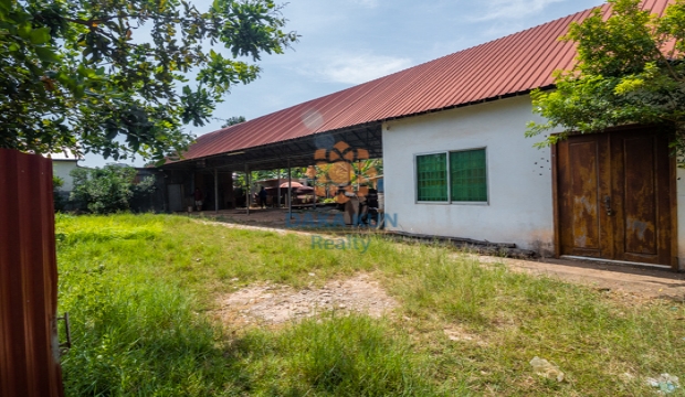 Land for Sale in Siem Reap - Khnar