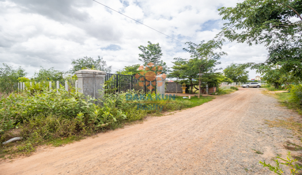 Land for Sale in Krong Siem Reap-near Borey Tourism