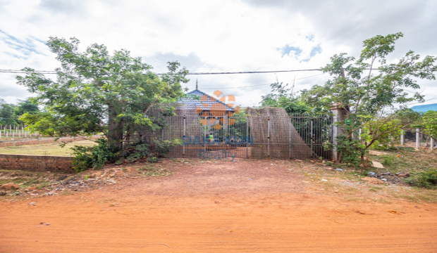 Land for Sale in Krong Siem Reap