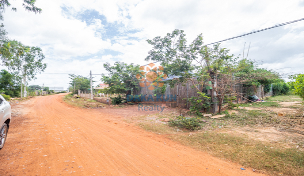 Land for Sale in Krong Siem Reap