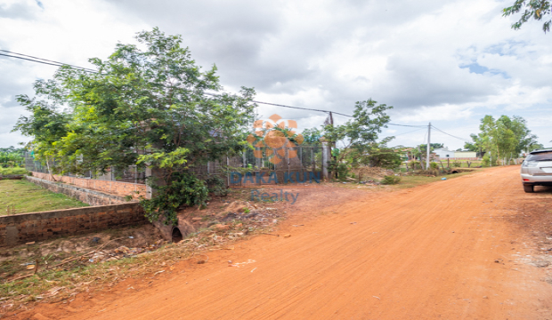 Land for Sale in Krong Siem Reap