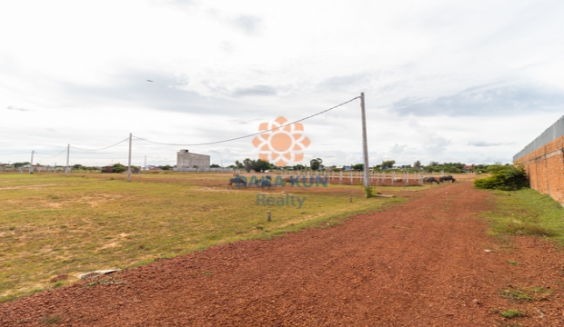 Land for Sale in Siem Reap-Chreav