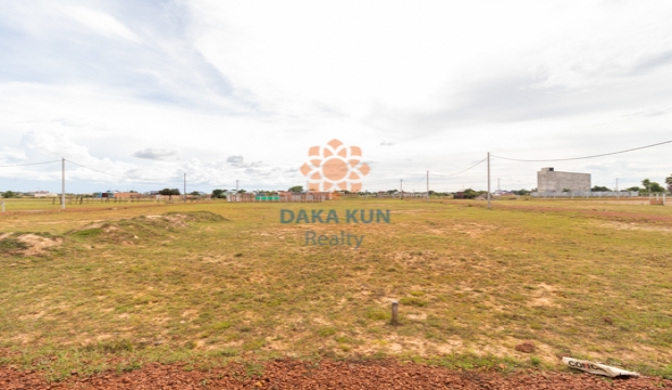 Land for Sale in Siem Reap-Chreav