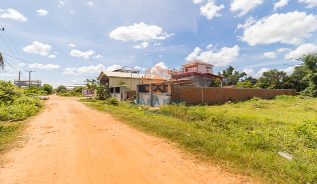 Land for Sale in Siem Reap-Chreav