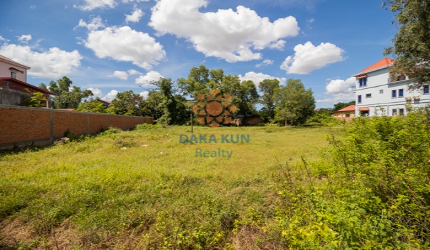 Land for Sale in Siem Reap-Chreav