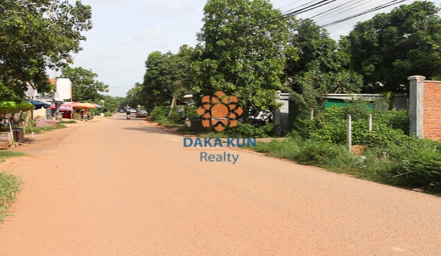 Urgent Sale Land near Singapore School -Siem Reap