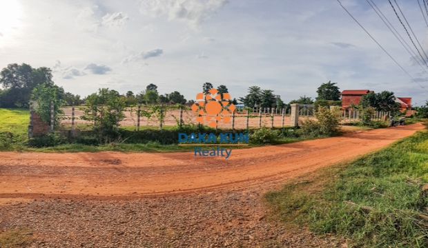 Land for Sale in Siem Reap