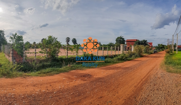 Land for Sale in Siem Reap