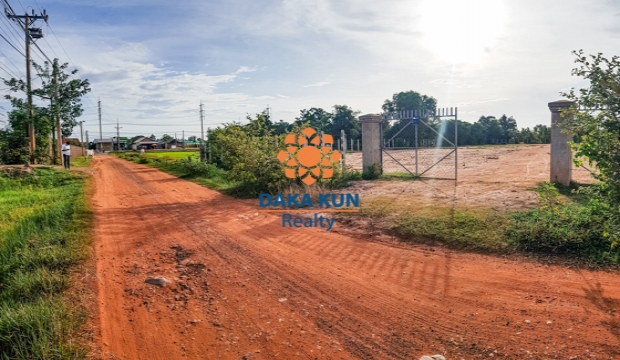 Land for Sale in Siem Reap