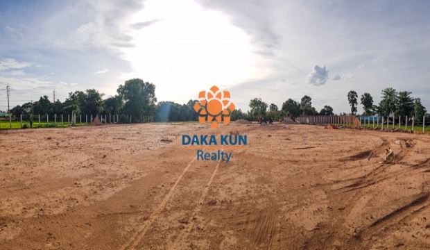 Land for Sale in Siem Reap