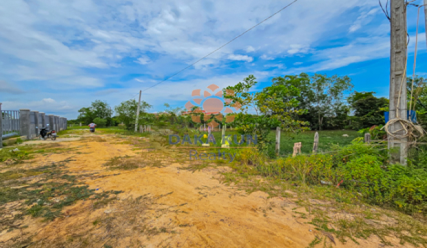 Land for Sale in Siem Reap-Prasat Bakong