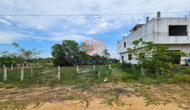 Land for Sale in Siem Reap-Prasat Bakong