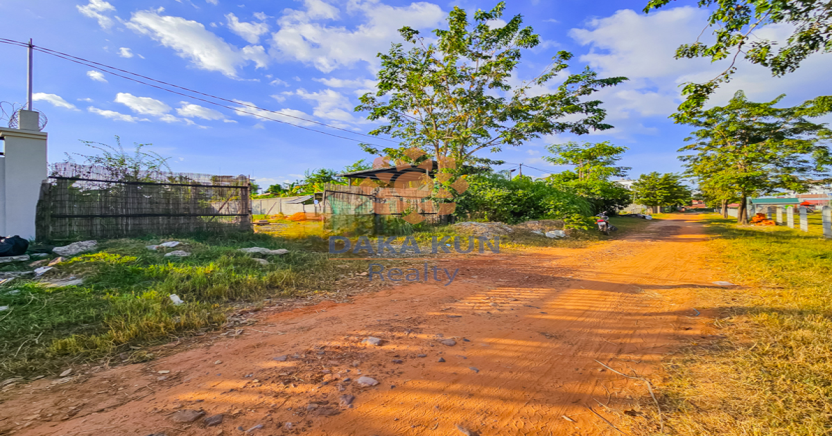 Land for Sale In Siem Reap City- Sala Kamreuk