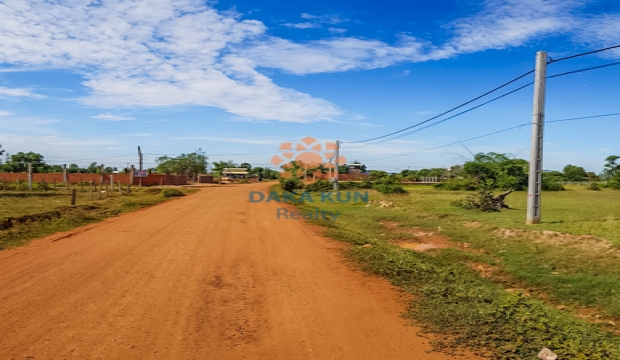 Land for Sale in Chreav, Siem Reap city