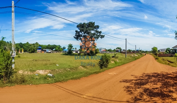 Land for Sale in Chreav, Siem Reap city