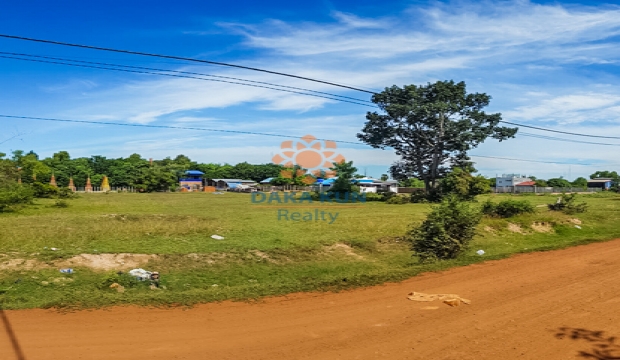 Land for Sale in Chreav, Siem Reap city