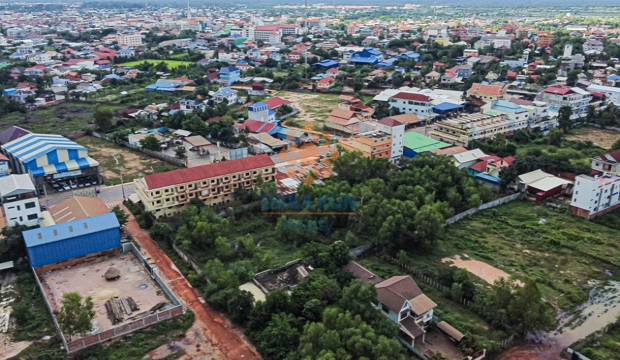 Land for Sale in Krong Siem Reap