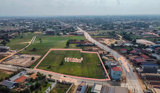 Land for Sale in Siem Reap city-Chreav