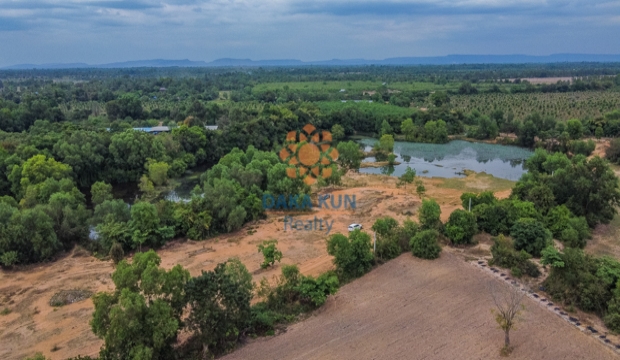 Land 4.9 Hec for Sale in Siem Reap