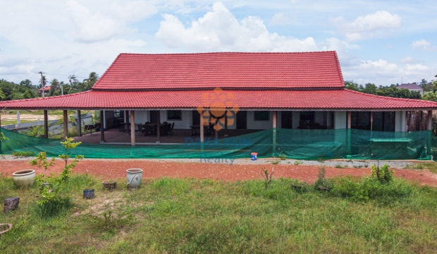 Land for Sale in Krabei Riel, Siem Reap