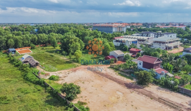 Land for Sale in Siem Reap-Kandaek